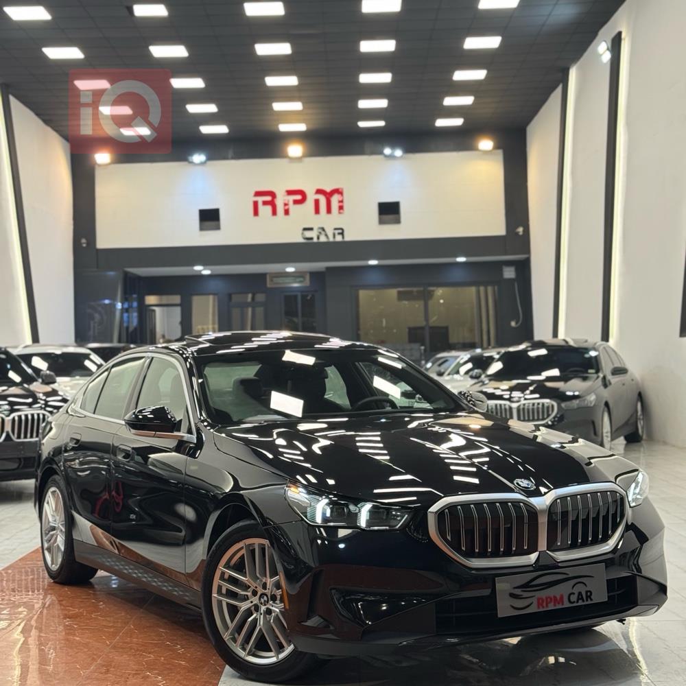 بي ام دبليو الفئة 5